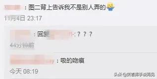 欧洲杯最美直播是谁:欧洲杯最美直播是谁啊