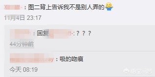 欧洲杯最美直播是谁:欧洲杯最美直播是谁啊