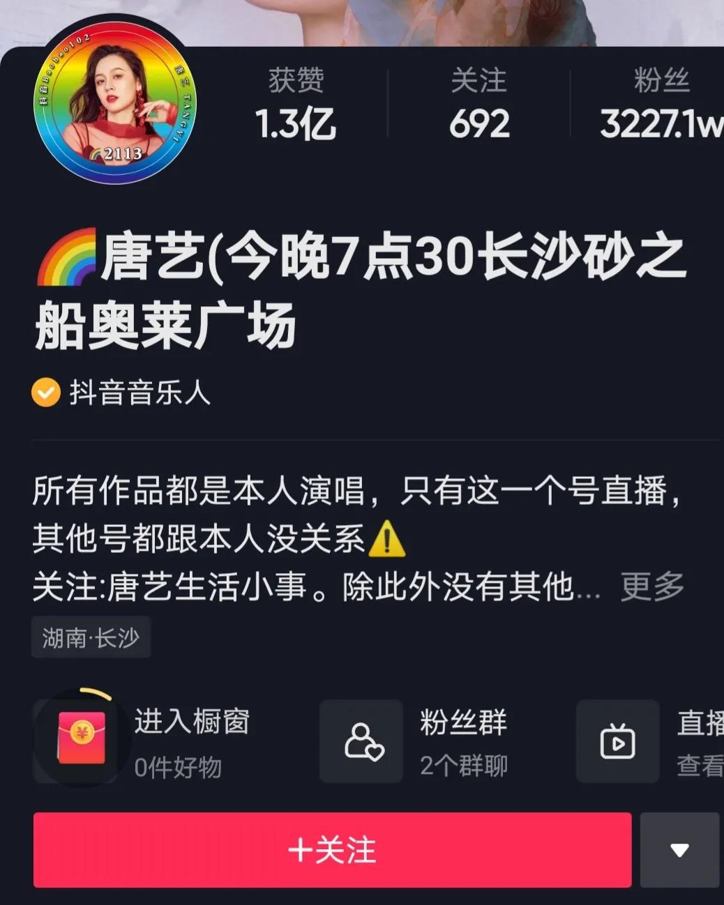 快手直播欧洲杯可以不:快手直播欧洲杯可以不参加吗