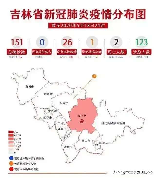 老汉直播欧洲杯视频:老汉直播欧洲杯视频在线观看