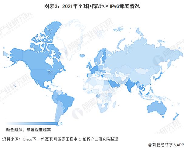 欧洲杯哪里看直播iptv:欧洲杯哪里看直播