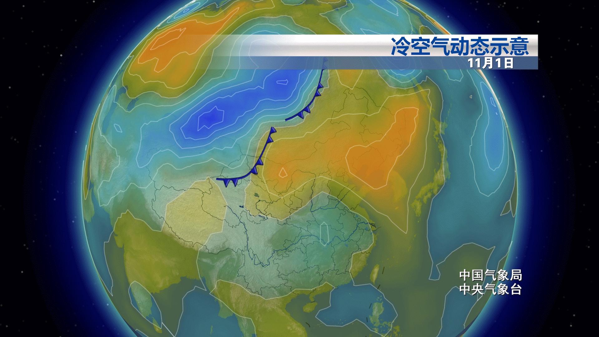 欧洲杯今日天气实况直播:欧洲杯今天天气