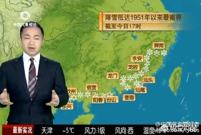 欧洲杯今日天气实况直播:欧洲杯今天天气