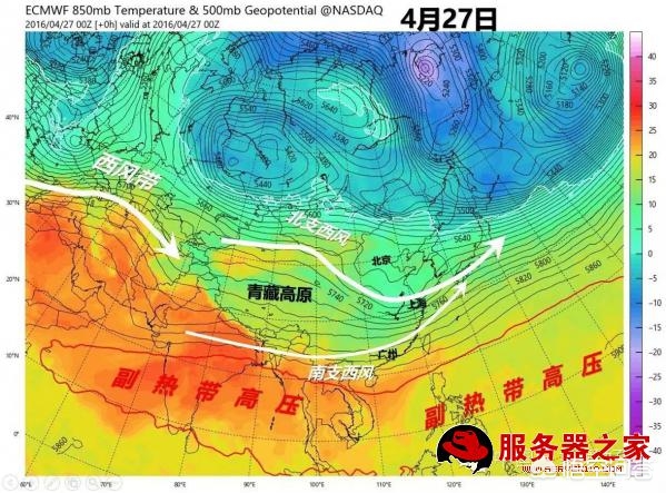 欧洲杯今日天气实况直播:欧洲杯今天天气