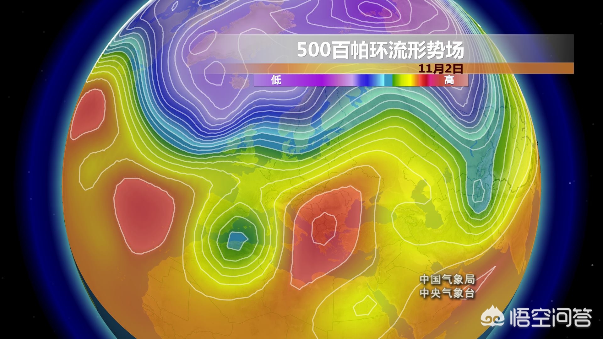 欧洲杯今日天气实况直播:欧洲杯今天天气