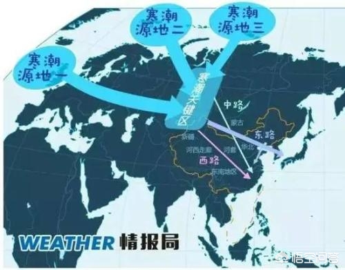 欧洲杯今日天气实况直播:欧洲杯今天天气