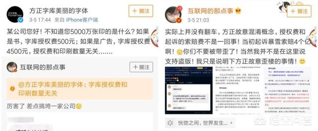 欧洲杯直播版权受限是什么意思:欧洲杯直播版权受限是什么意思啊