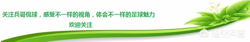 欧洲杯卡位赛直播时间表:欧洲杯卡位赛直播时间表最新