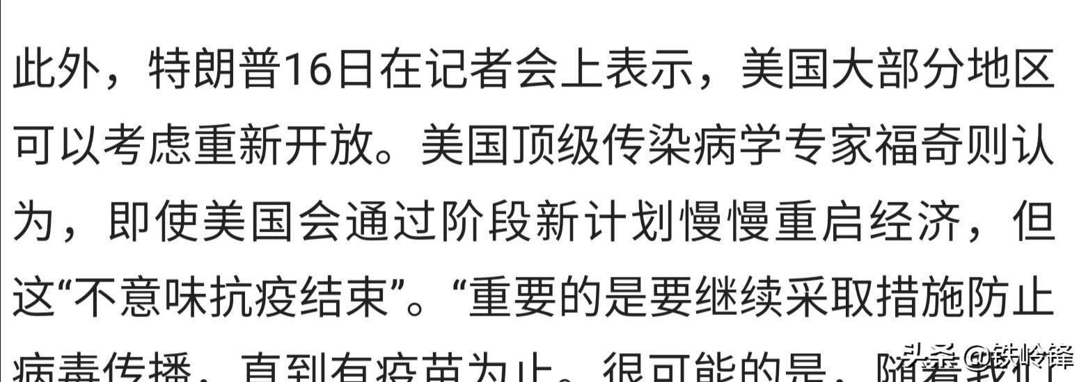 欧洲杯见面会直播吗现在:欧洲杯见面会直播吗现在几点