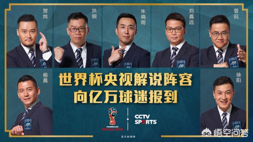 欧洲杯吐槽吧直播在哪看:欧洲杯吐槽吧直播在哪看啊