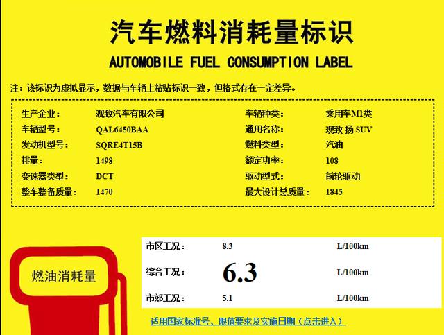 欧洲杯决赛直播young:欧洲杯决赛直播回放