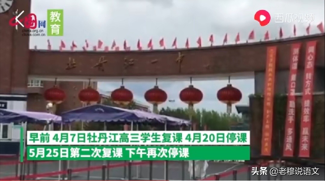 欧洲杯现场直播赛果:欧洲杯直播比赛2021