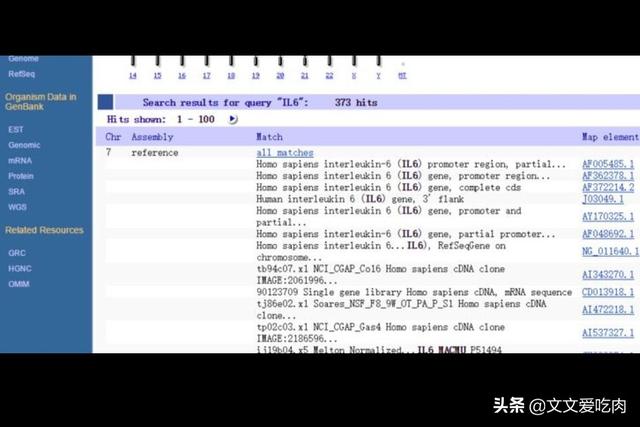 欧洲杯现场数据库直播视频:欧洲杯现场数据库直播视频下载