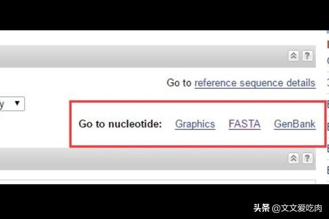 欧洲杯现场数据库直播视频:欧洲杯现场数据库直播视频下载