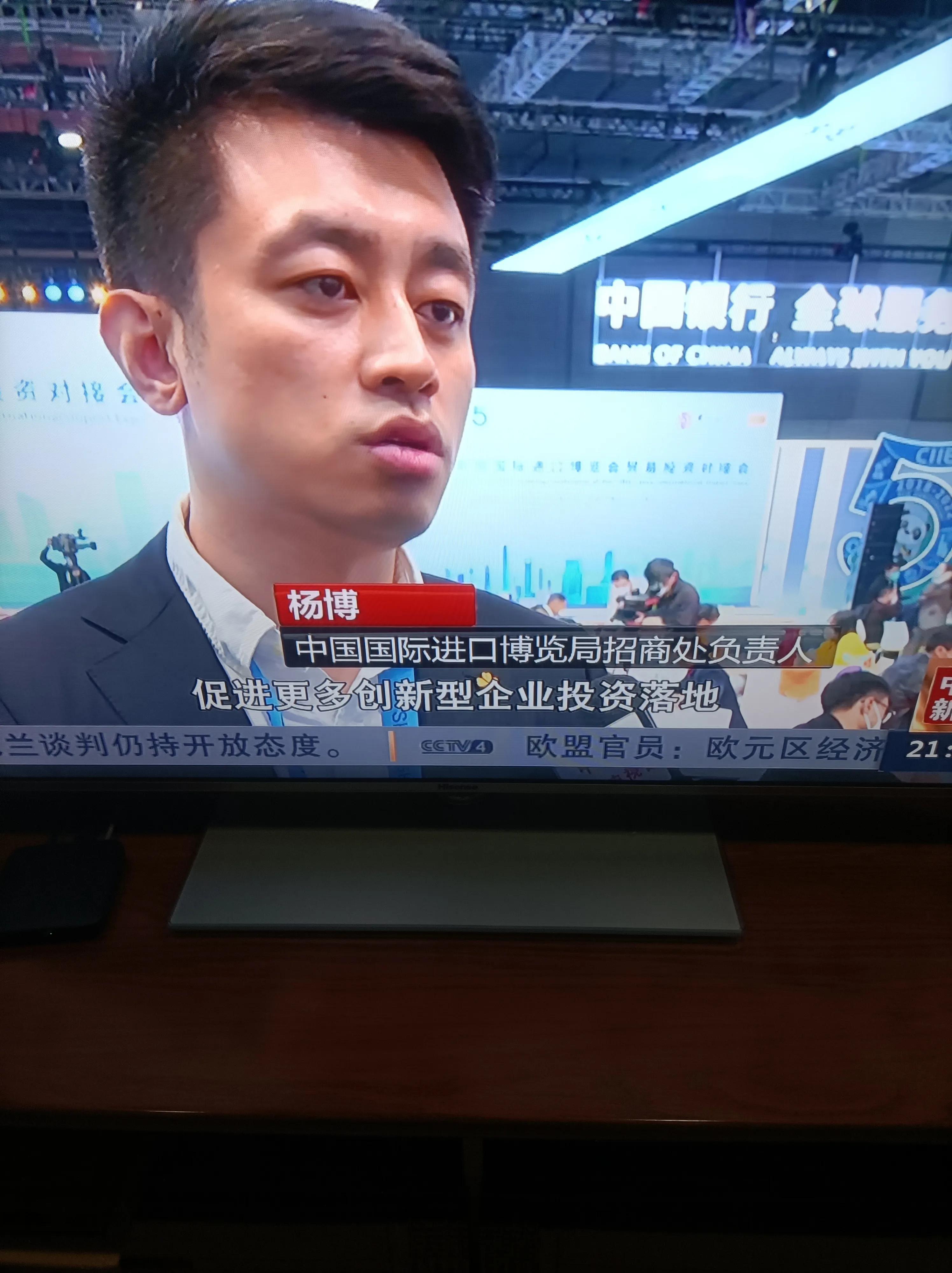 清远哪里看欧洲杯直播好:清远哪里看欧洲杯直播好一点