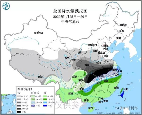 清远哪里看欧洲杯直播好:清远哪里看欧洲杯直播好一点