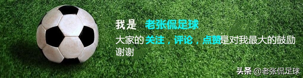 西班牙vs意大利:2012年欧洲杯决赛西班牙vs意大利