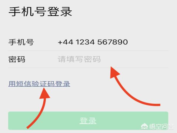 微信有没有欧洲杯直播软件:微信有没有欧洲杯直播软件下载