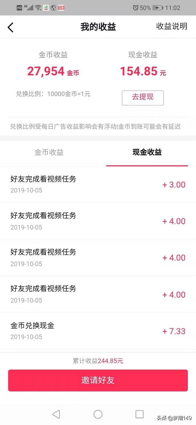 不同平台欧洲杯直播滤镜:不同平台欧洲杯直播滤镜不一样