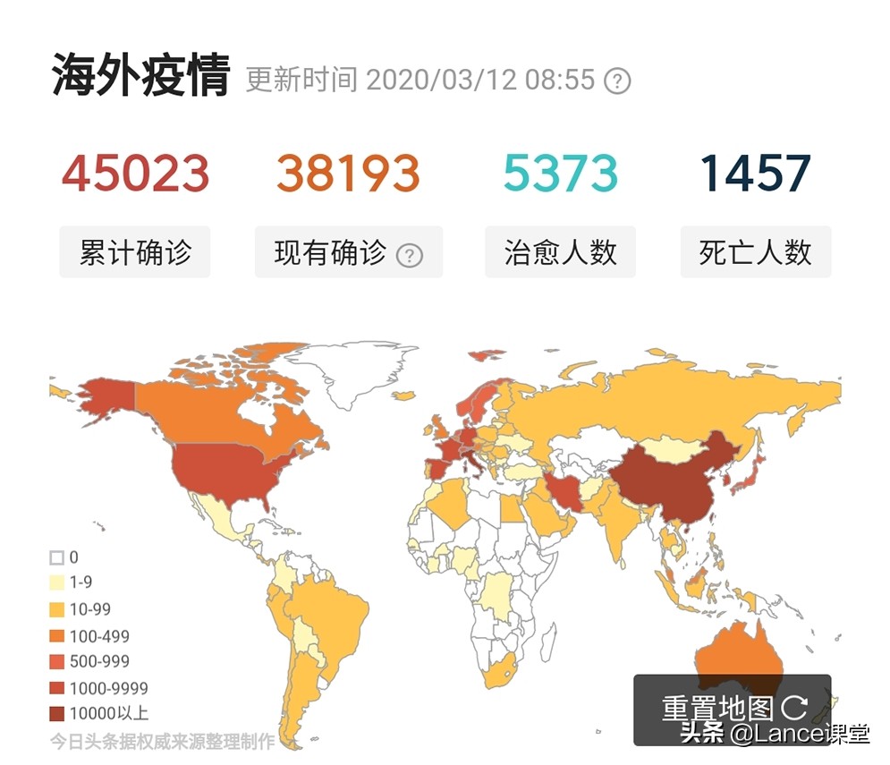 昨晚欧洲杯大小球直播:昨晚欧洲杯大小球直播视频