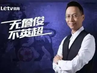 cctv会直播欧洲杯吗:cctv会直播欧洲杯吗