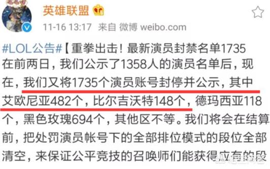 想看欧洲杯外围赛比赛直播怎么看:想看欧洲杯外围赛比赛直播怎么看的