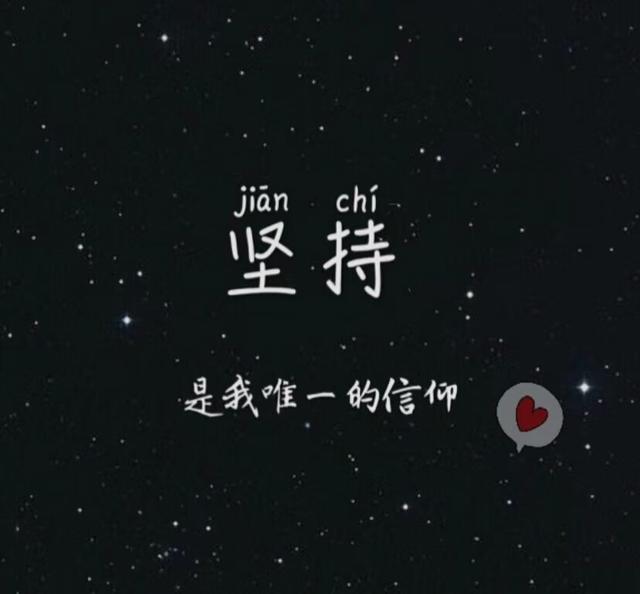 哪些明星在看欧洲杯直播:哪些明星在看欧洲杯直播呢