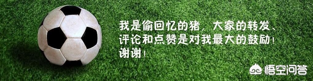 欧洲杯预测直播解说视频:欧洲杯预测直播解说视频在线观看